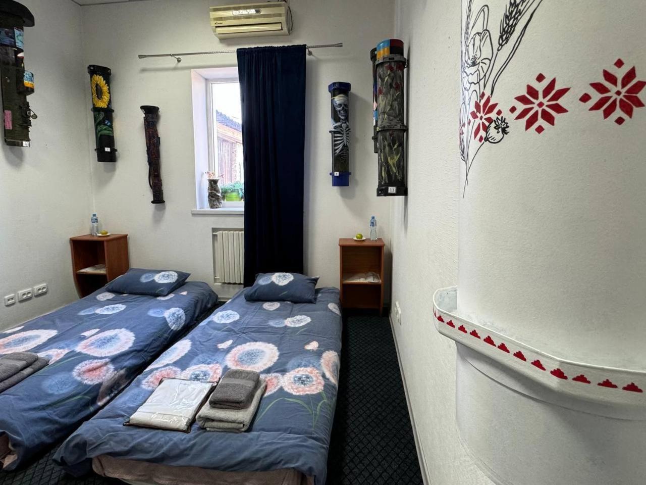 Hotel Арт-Вокзал Krivói Rog Habitación foto