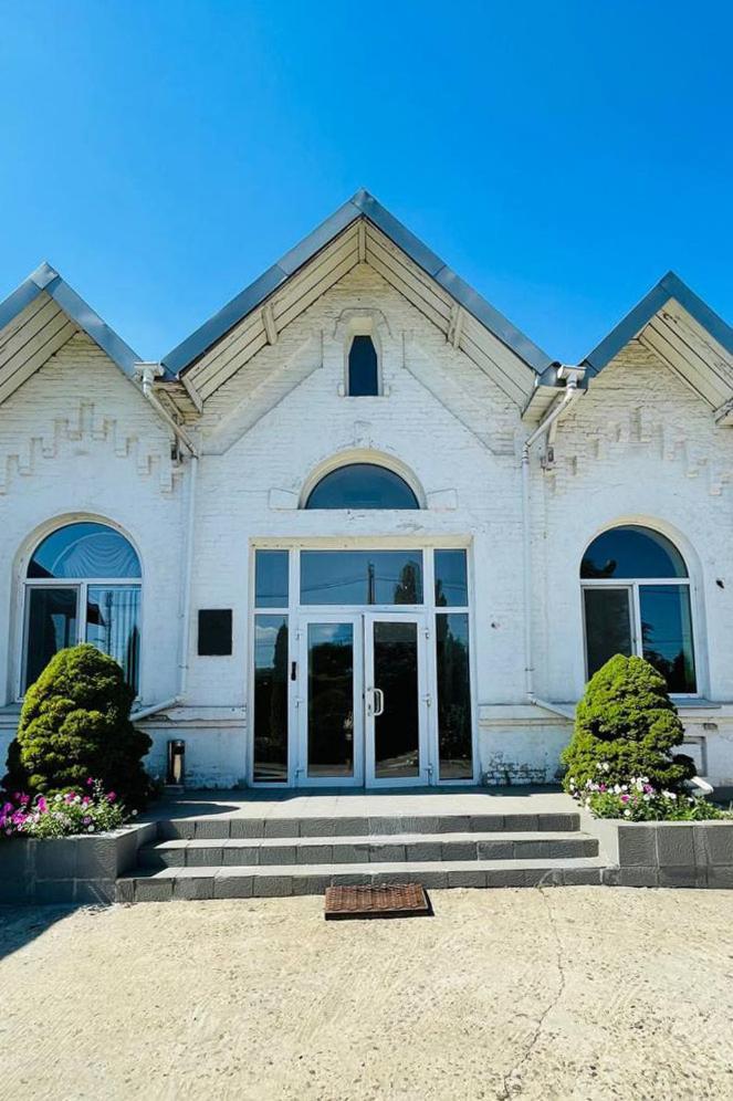 Hotel Арт-Вокзал Krivói Rog Exterior foto