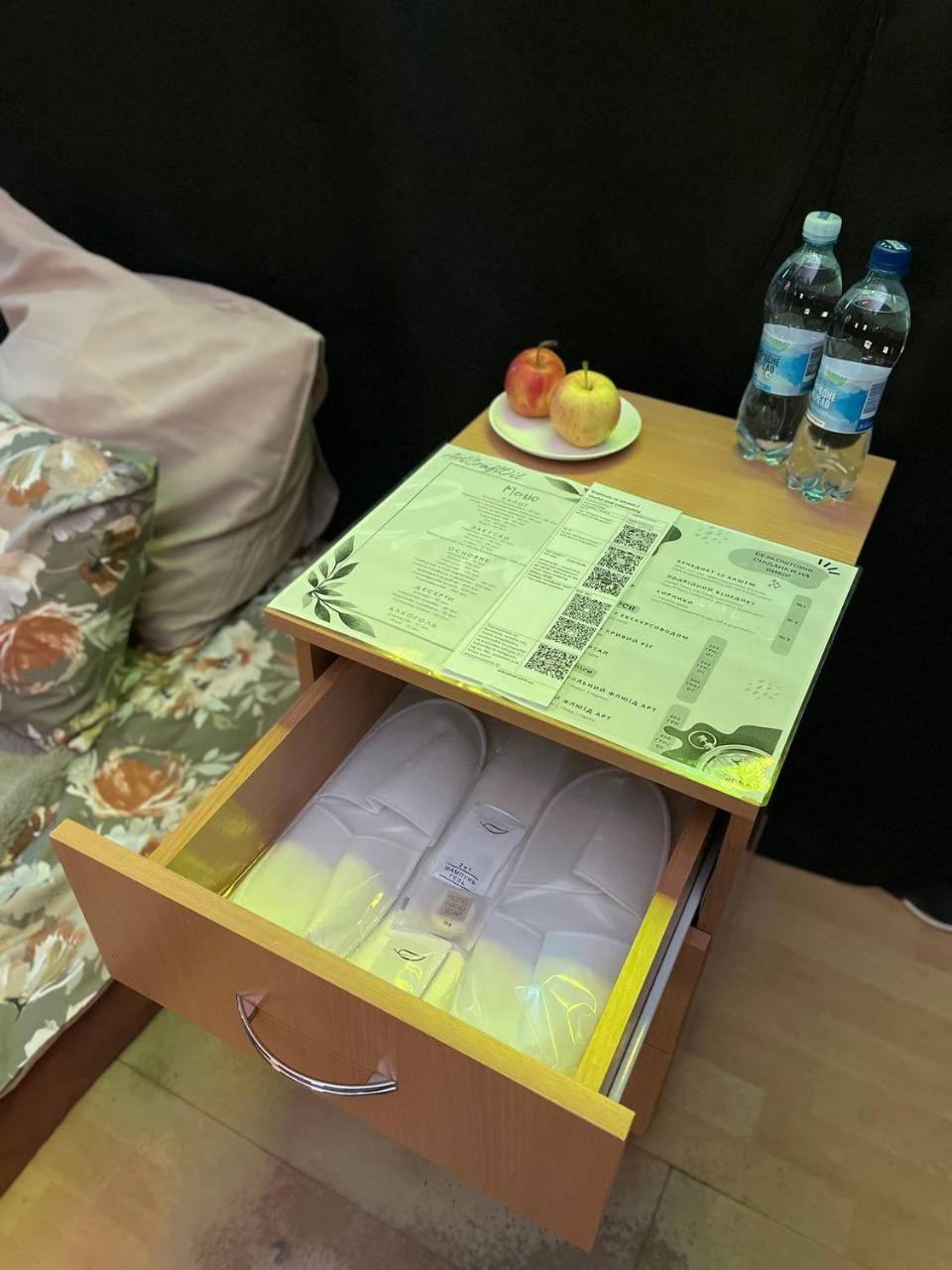 Hotel Арт-Вокзал Krivói Rog Habitación foto